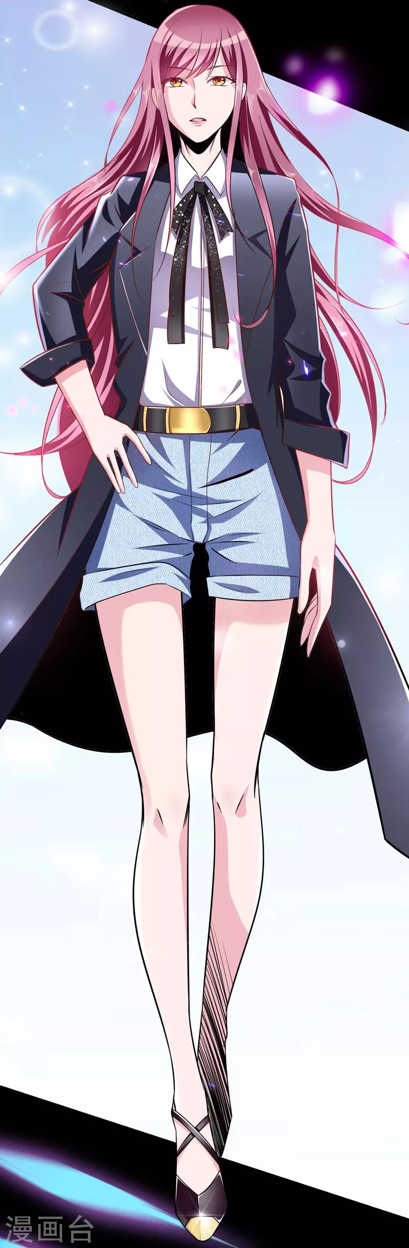 作品推荐1 绝品强少 预告-第50话