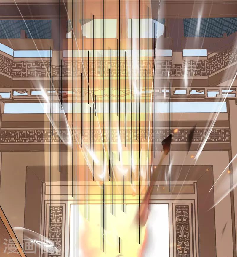 作品推荐1 绝品强少 预告-第50话