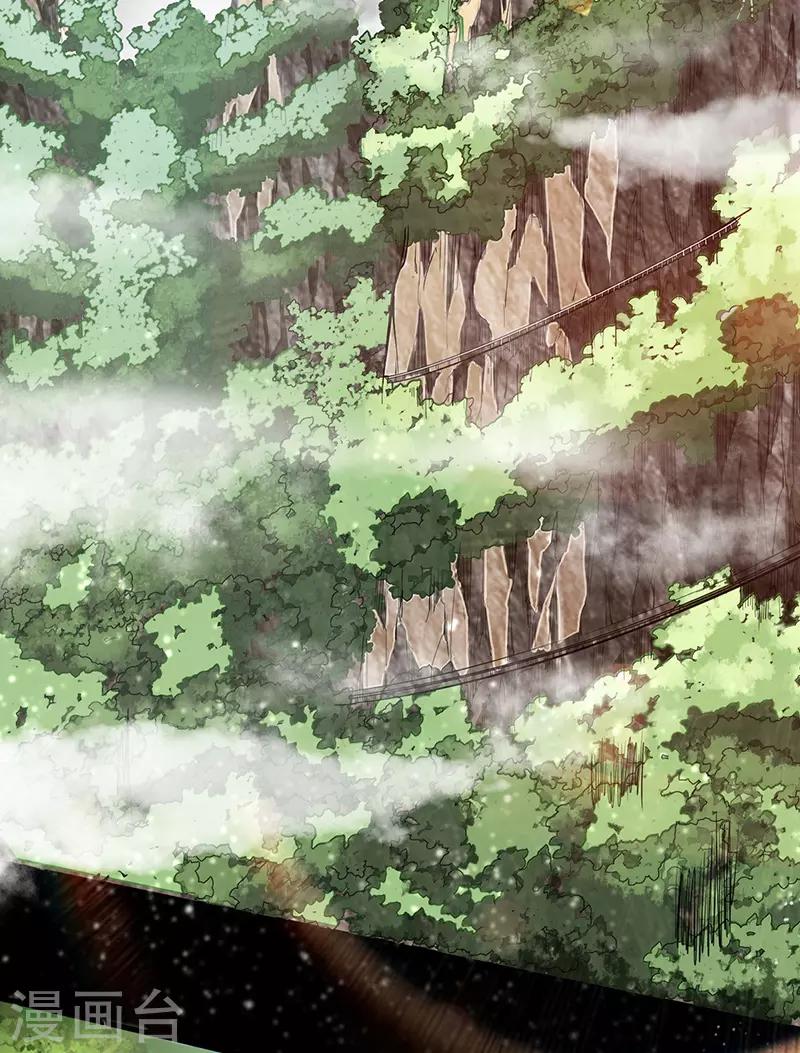 作品推荐1 绝品强少 预告-第50话