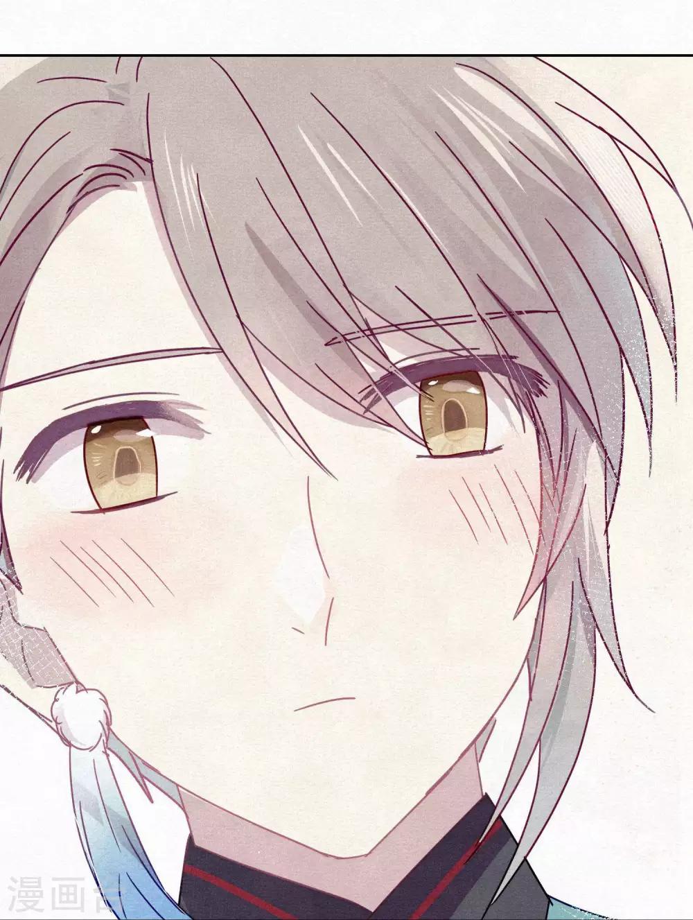 第100话 交心-第102话