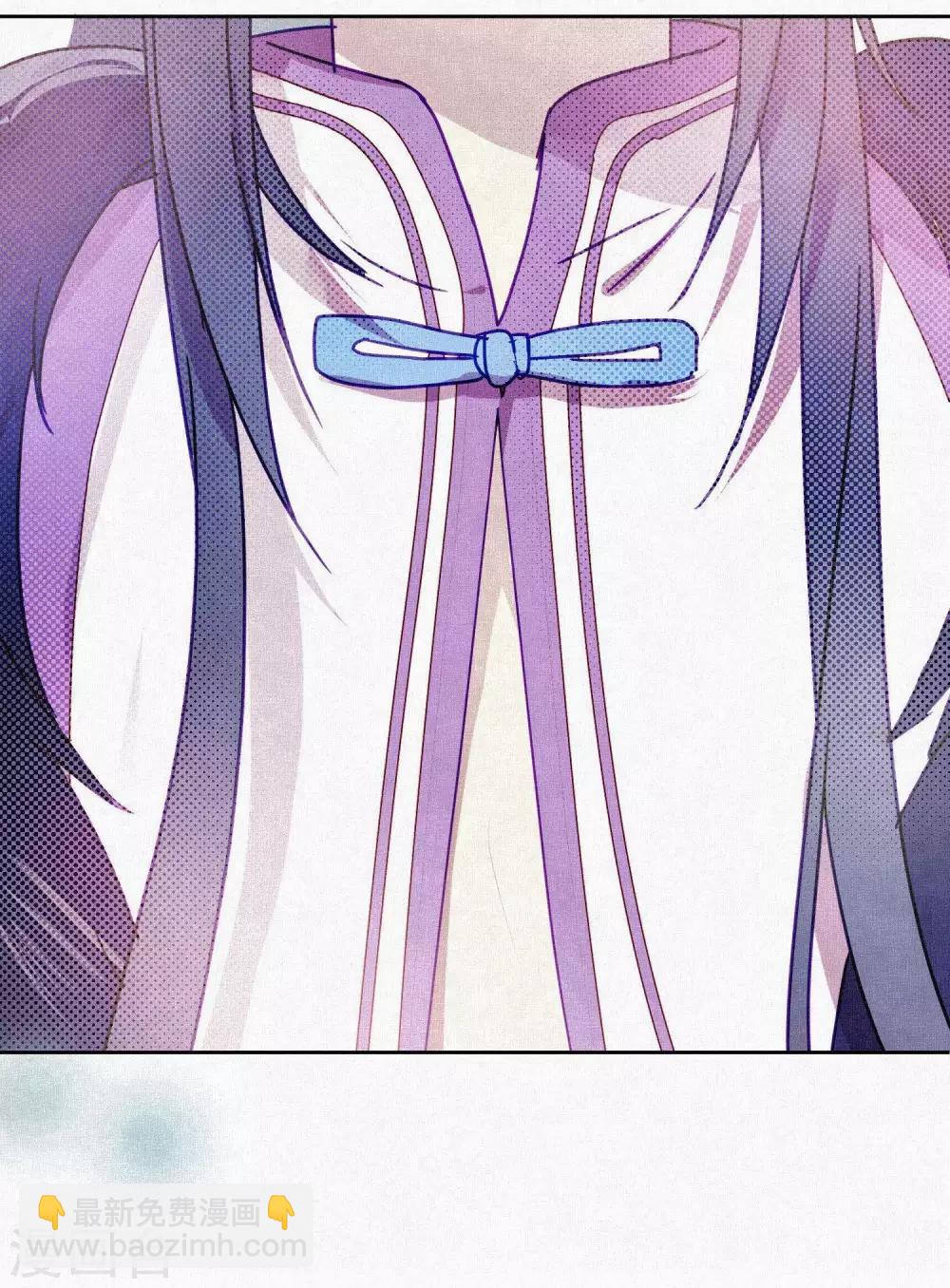 第100话 交心-第102话