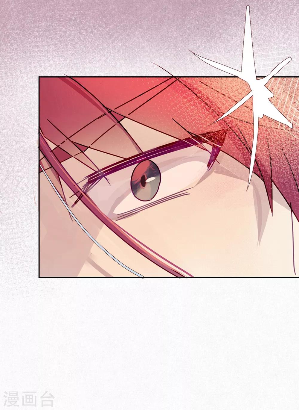 第102话 装扮-第104话