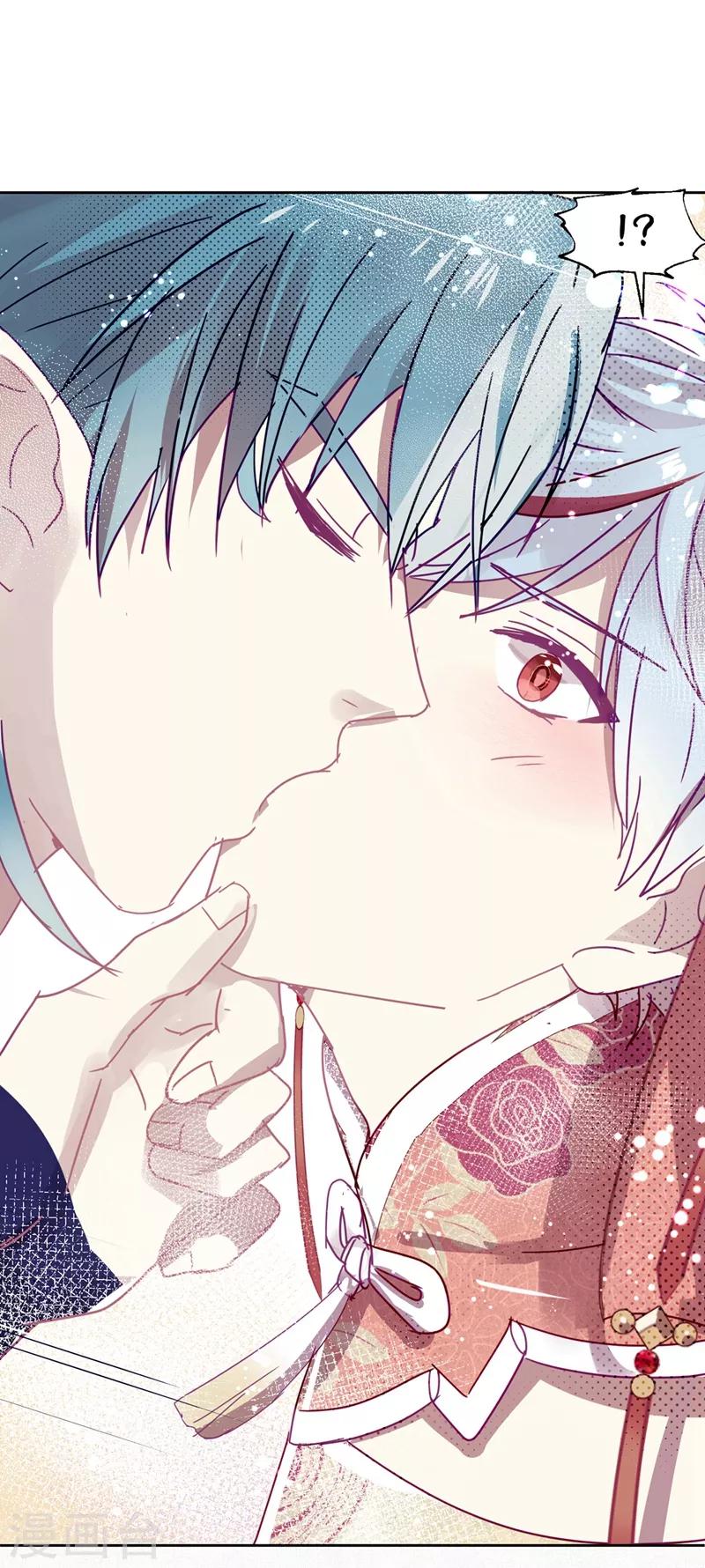 第106话 烙印之火-第108话