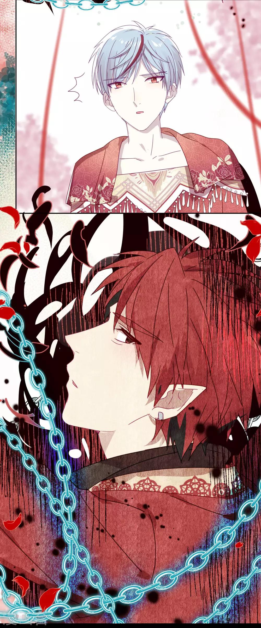 第110话 心动-第112话