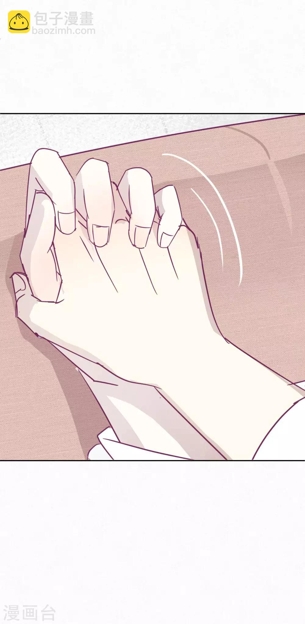 第112话 番外 我们分手吧2-第114话