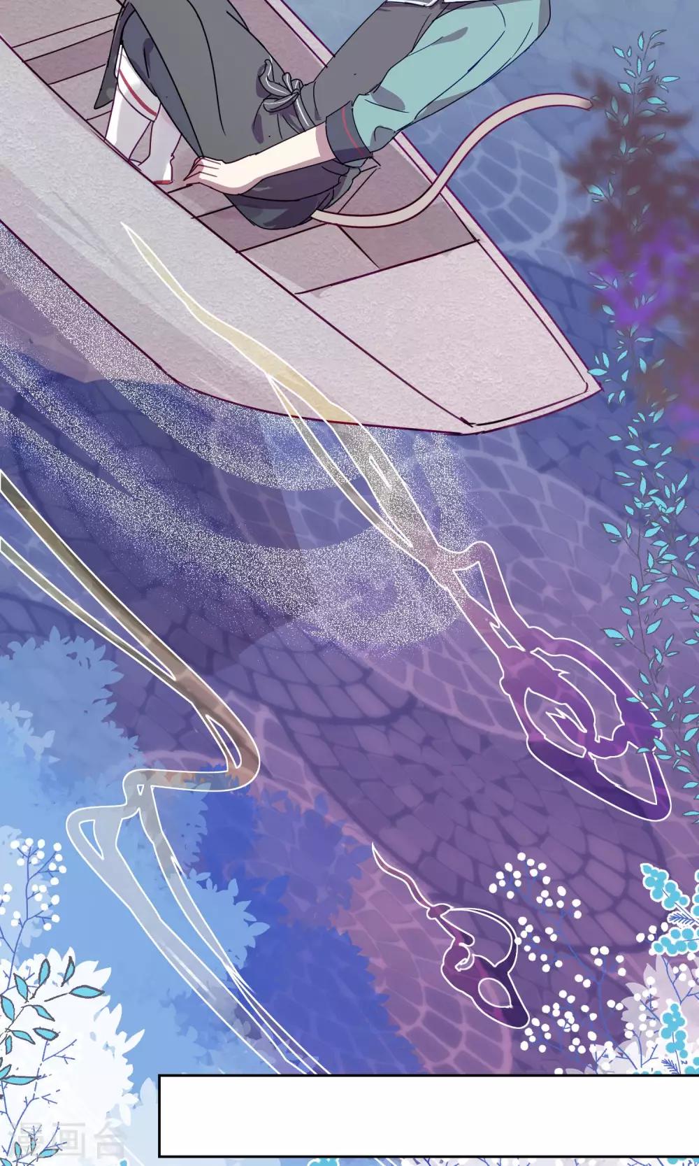 第80话 妖市1-第82话