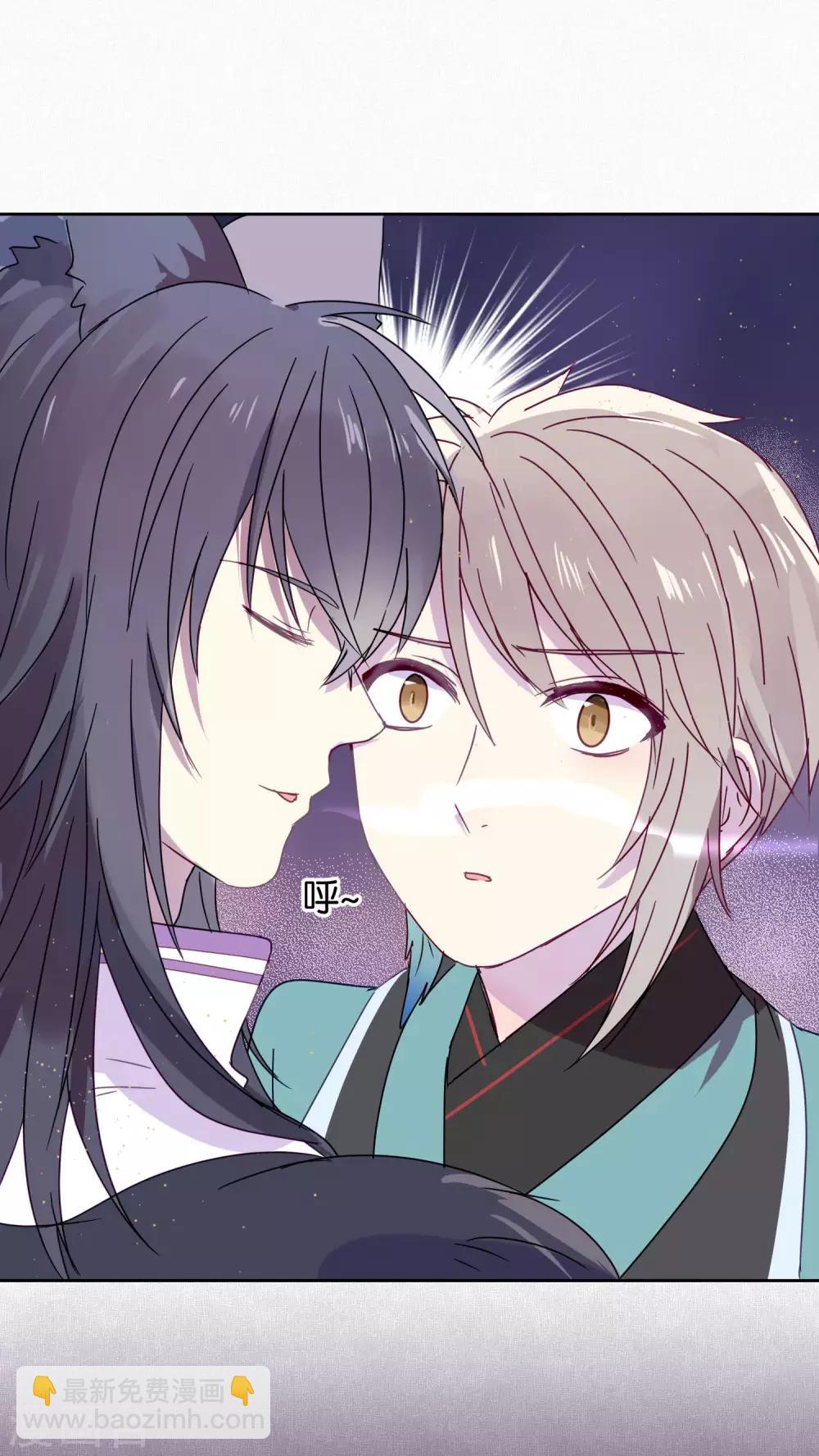 第90话 偷吃-第92话