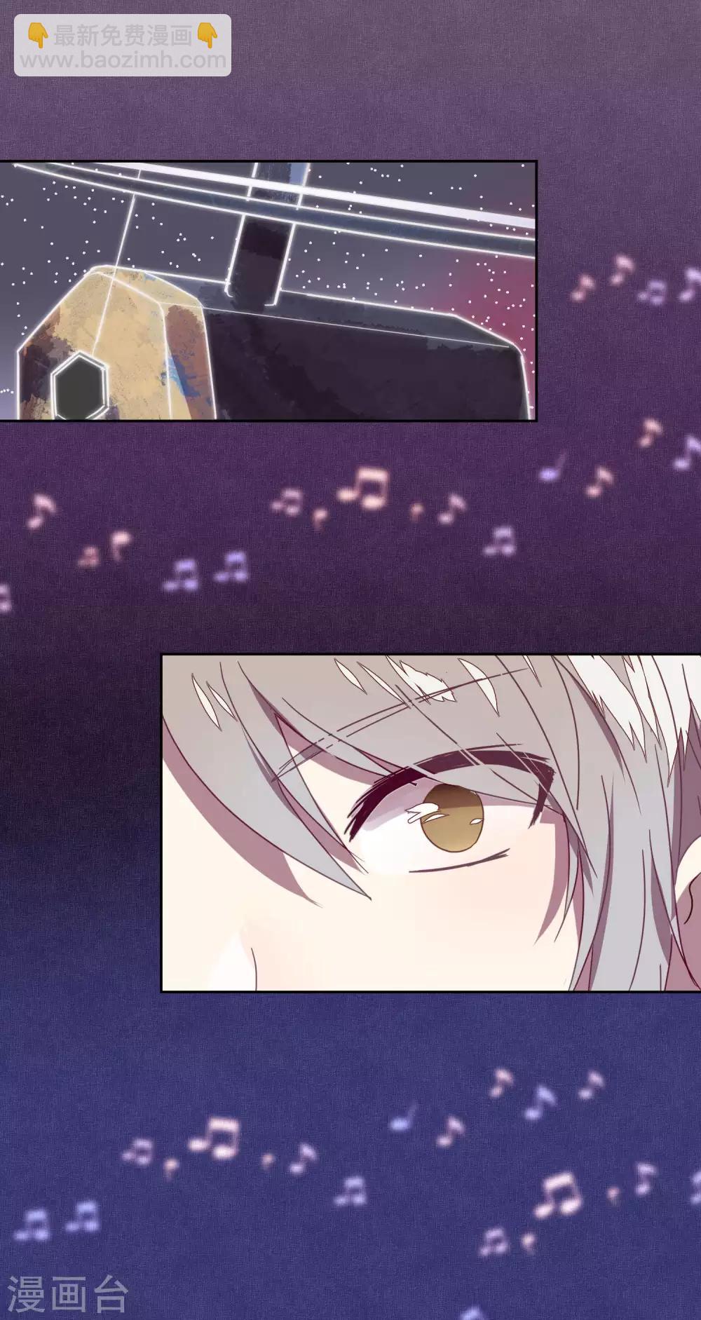 第90话 偷吃-第92话