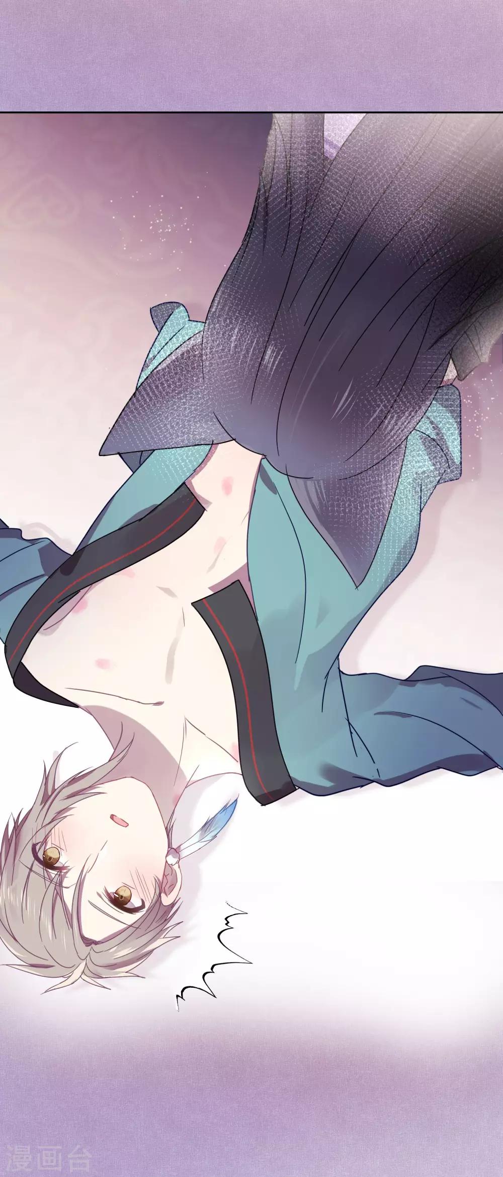 第92话 新年快乐-第94话