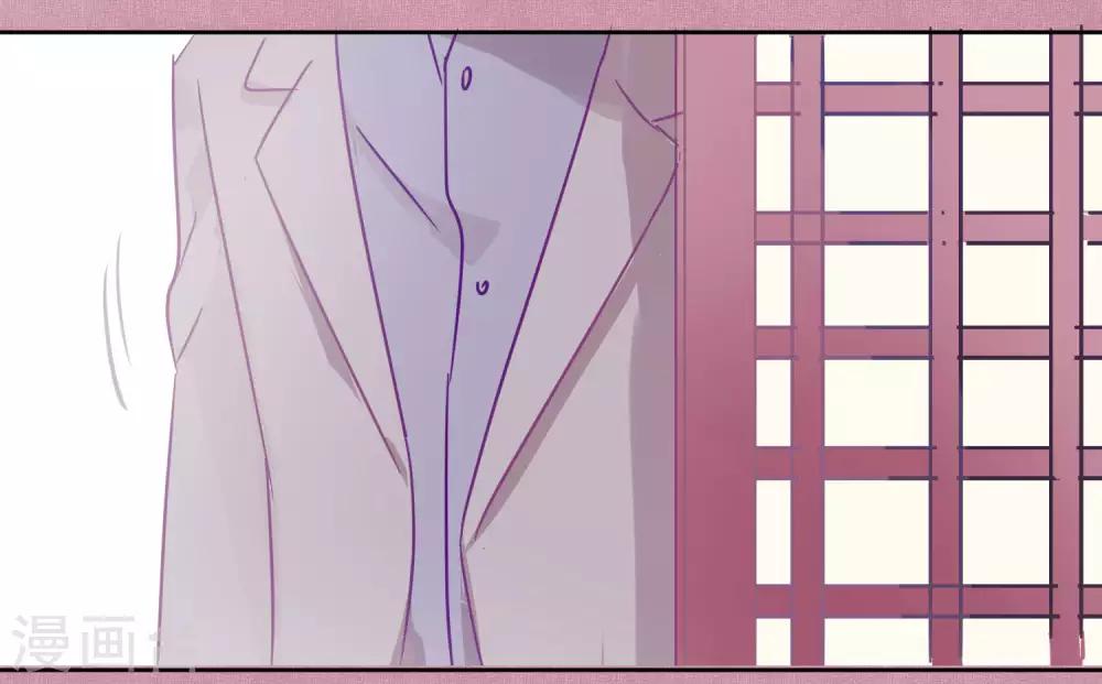 第94话 明日婚礼-第96话