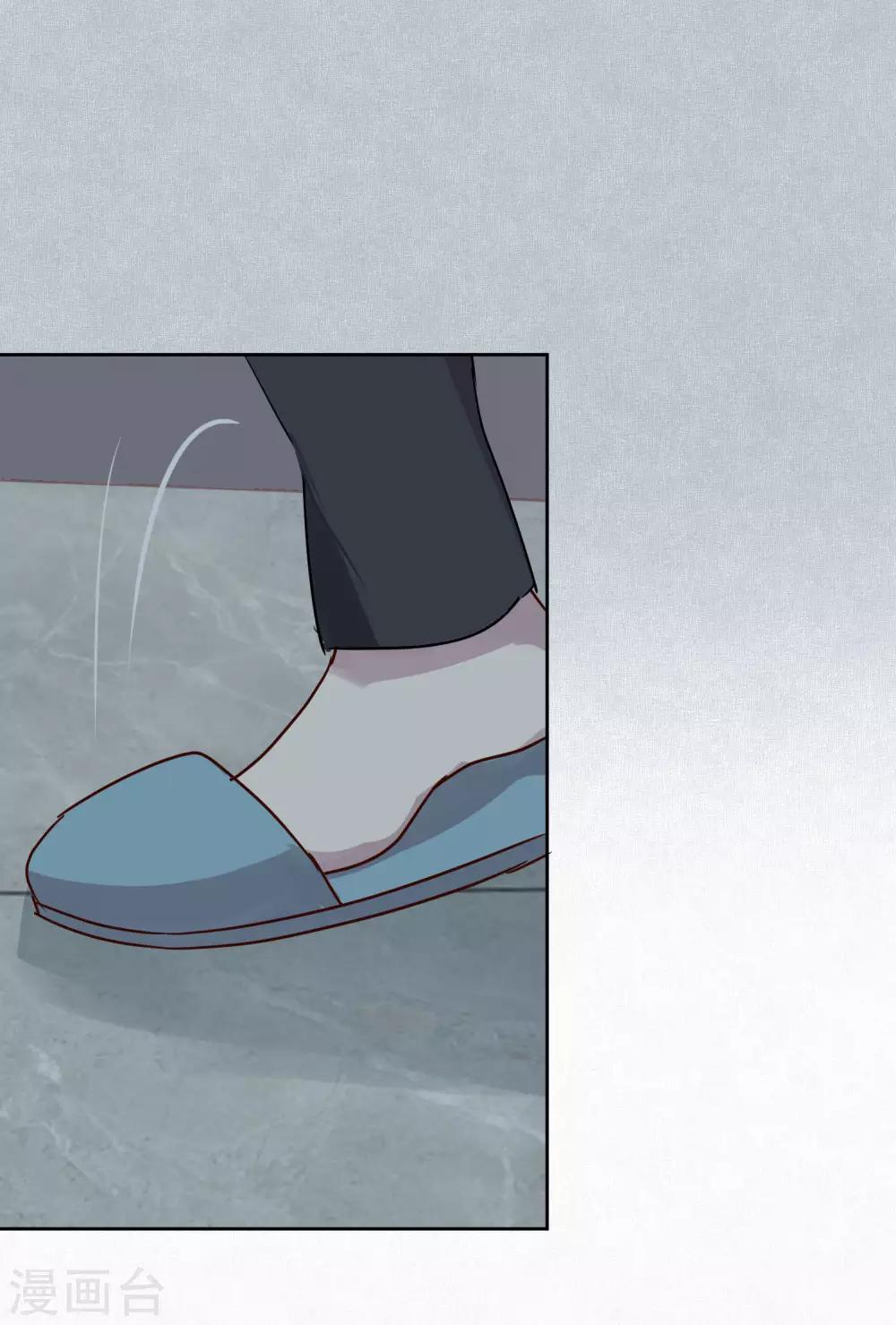 第94话 明日婚礼-第96话