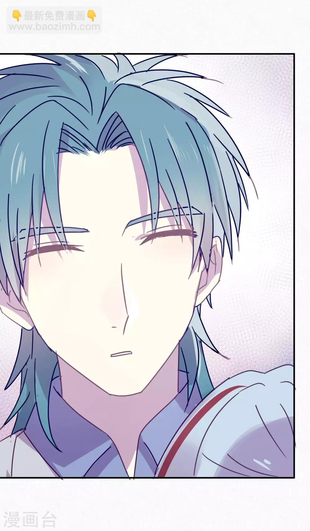 第94话 明日婚礼-第96话