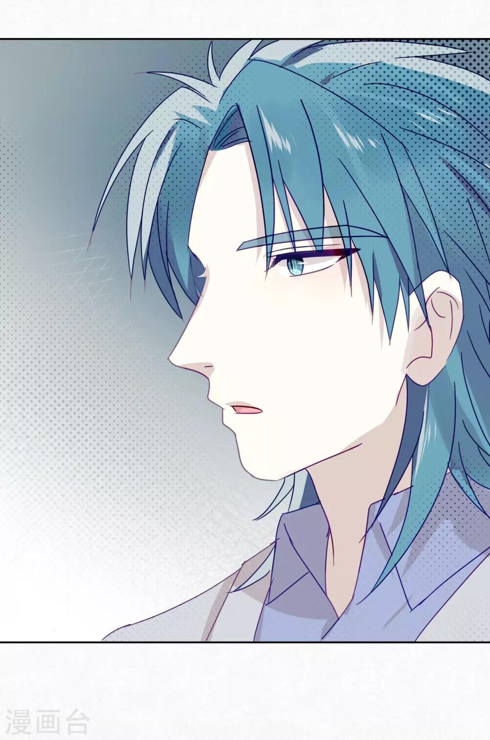 第98话 纠缠-第100话