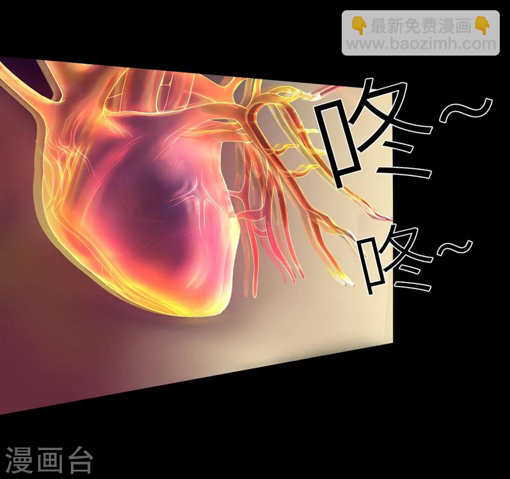 第10话 鸟人-第16话