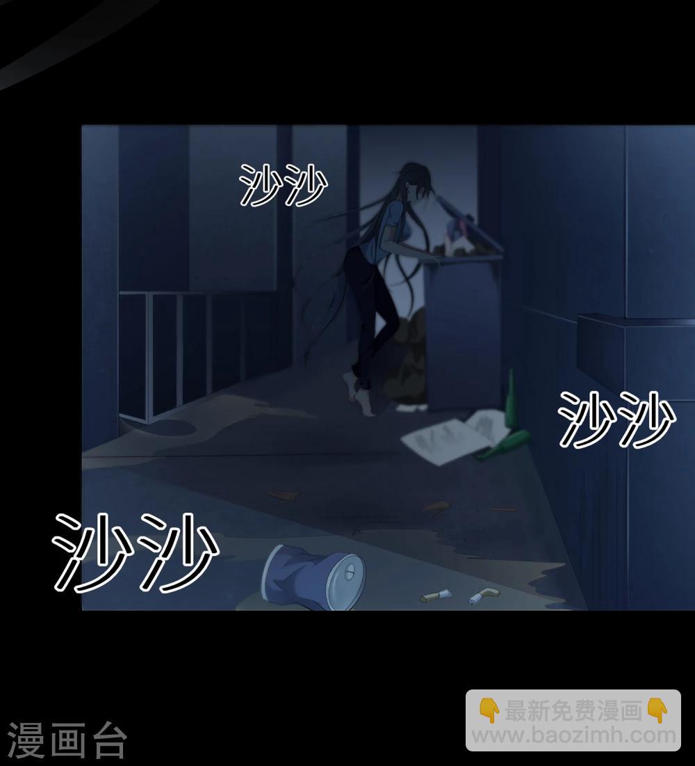 第10话 鸟人-第16话