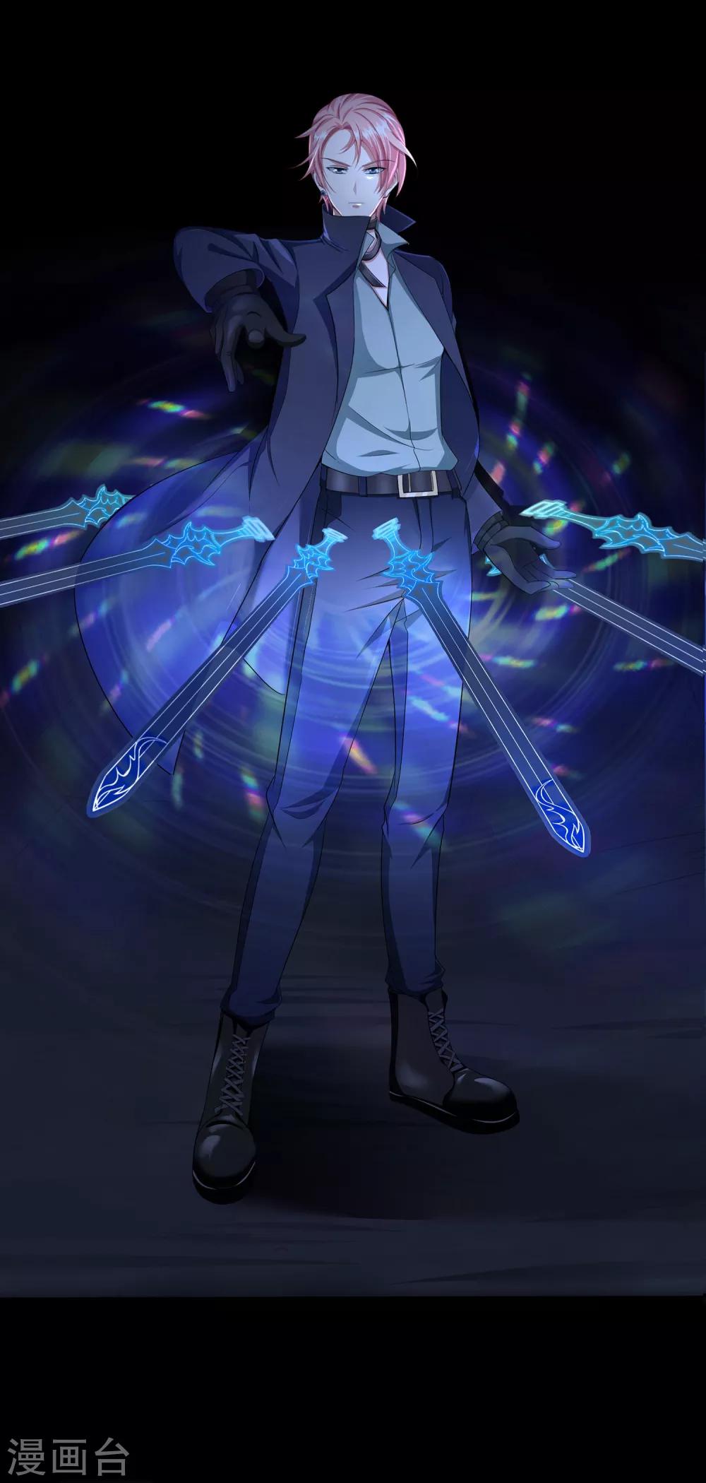 第10话 鸟人-第16话