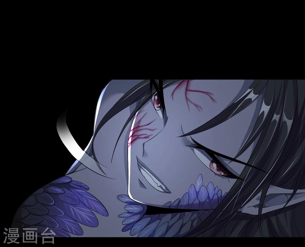 第10话 鸟人-第16话