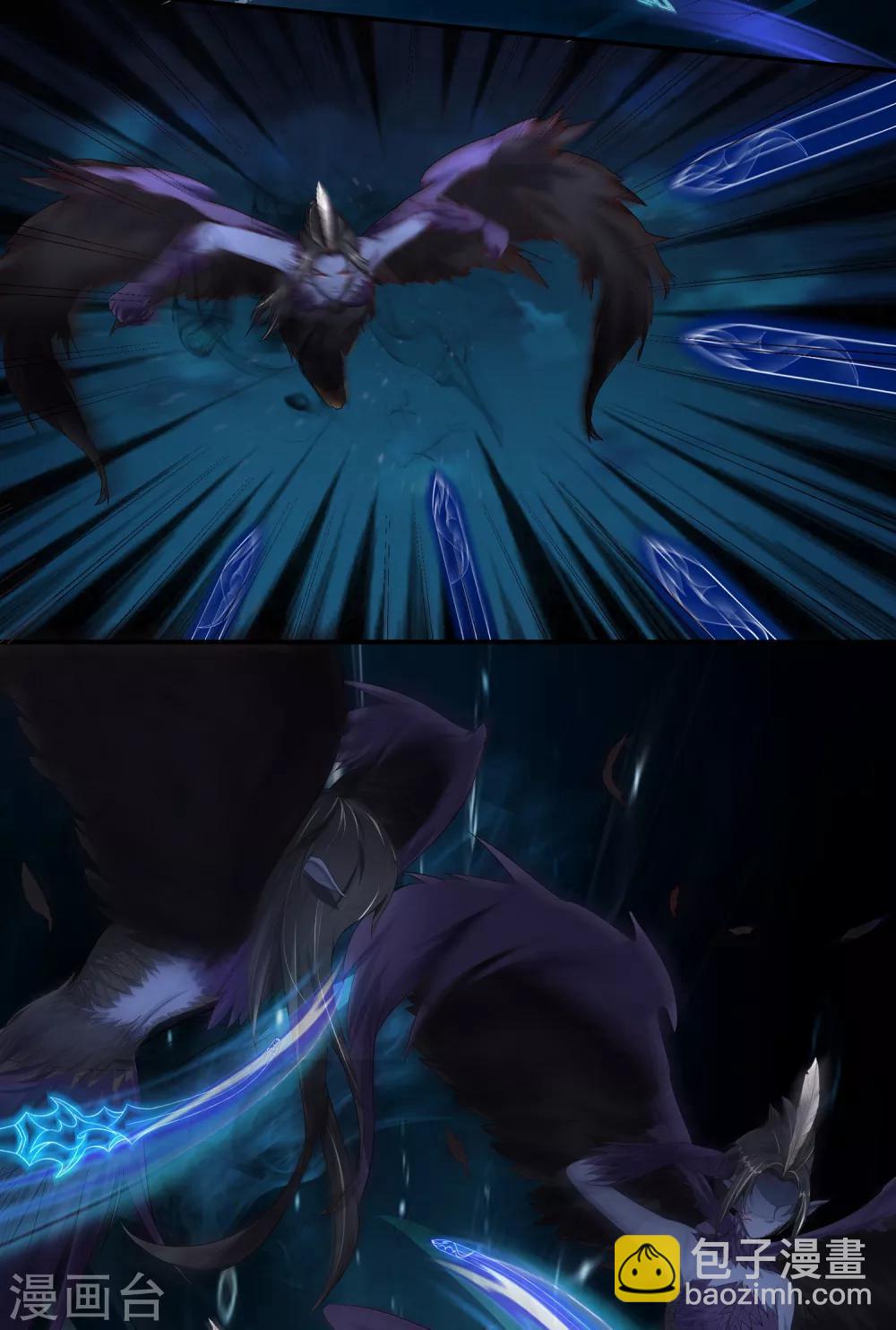 第12话 蜀山剑仙-第18话