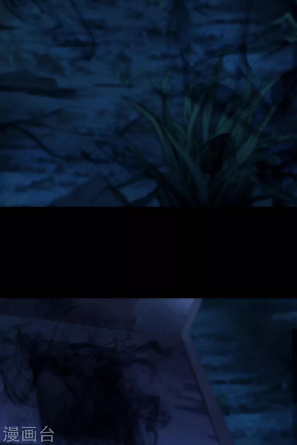 第12话 蜀山剑仙-第18话