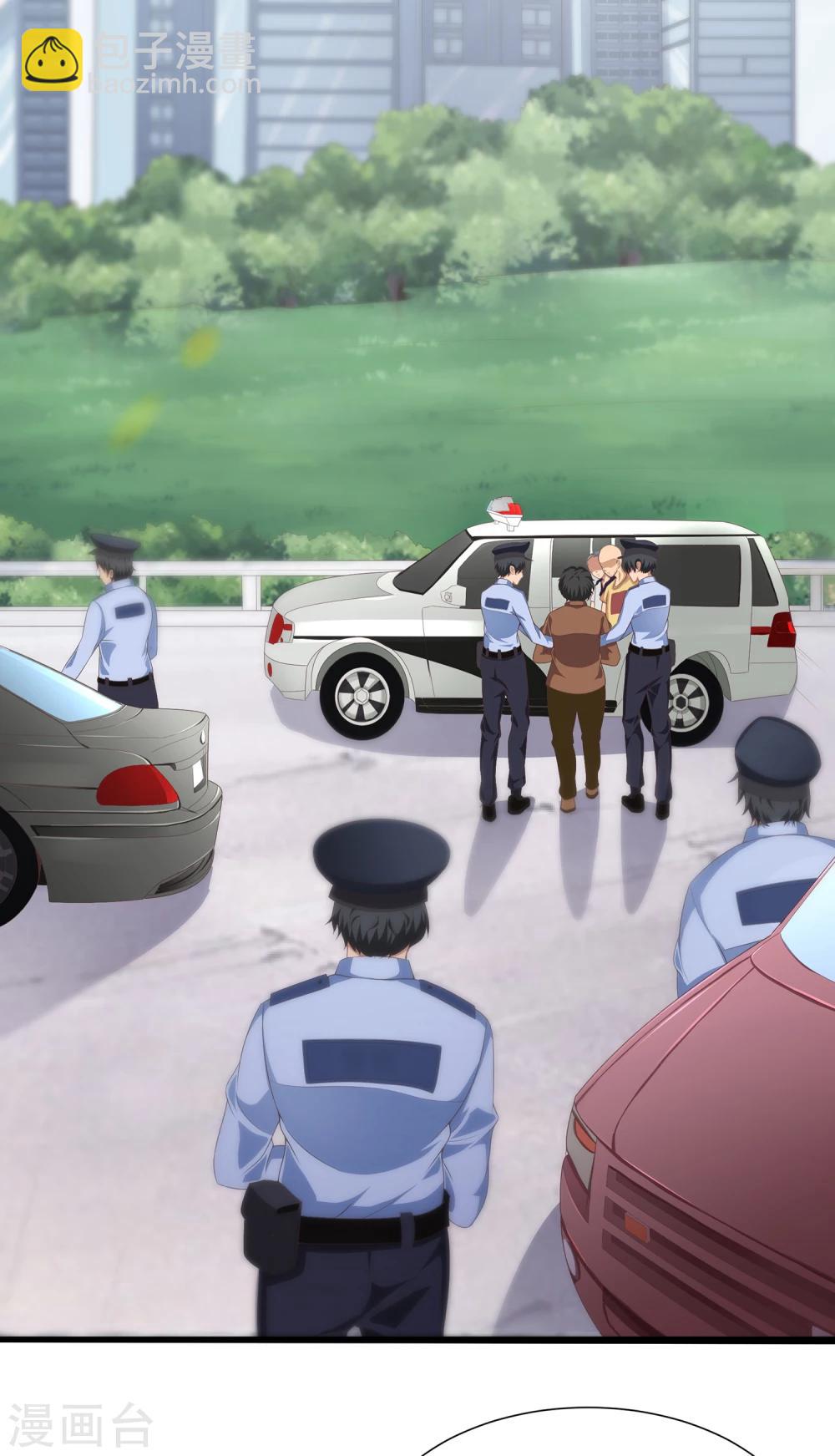 第14话 冲动是魔鬼-第20话