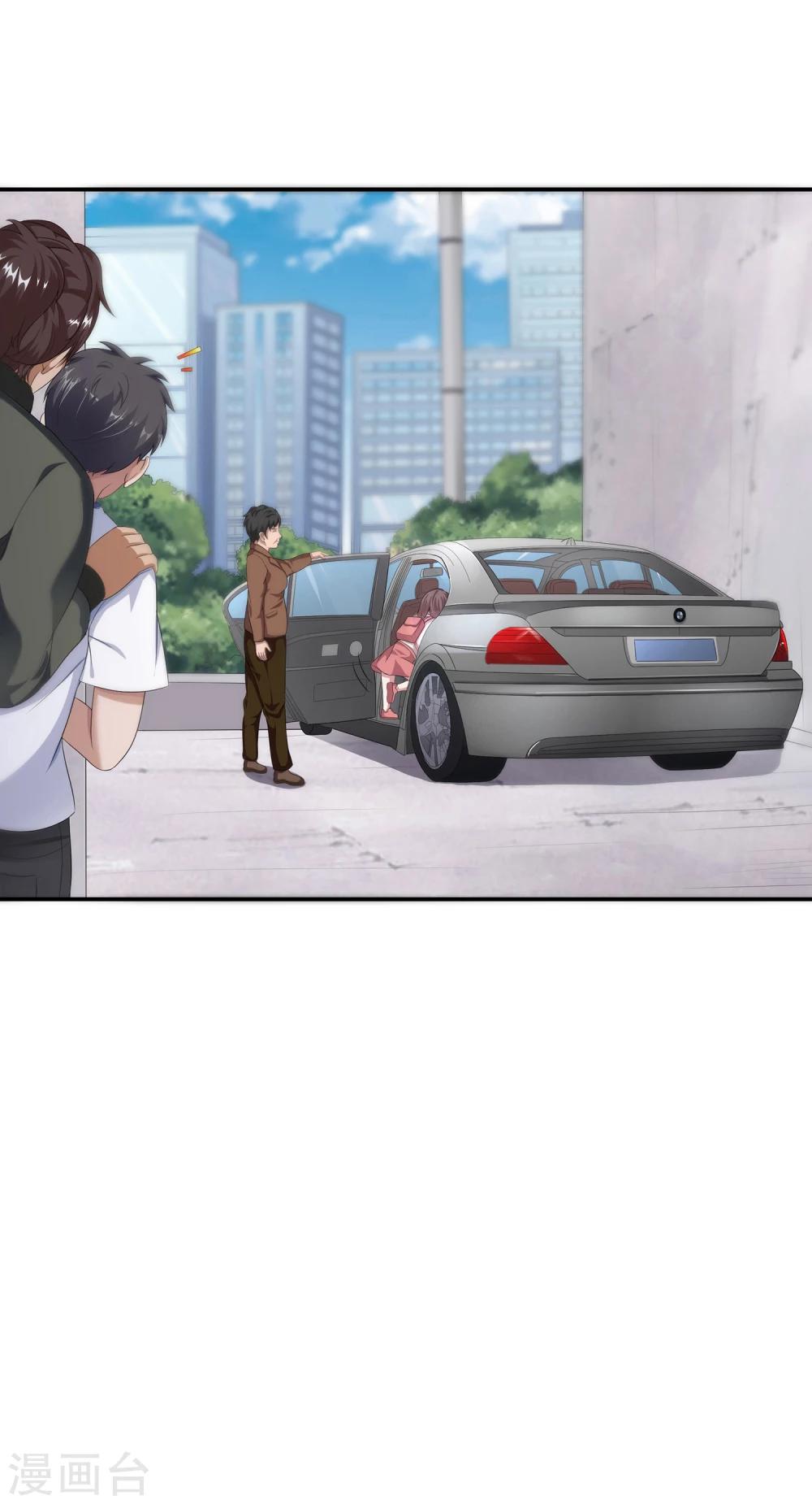 第14话 冲动是魔鬼-第20话