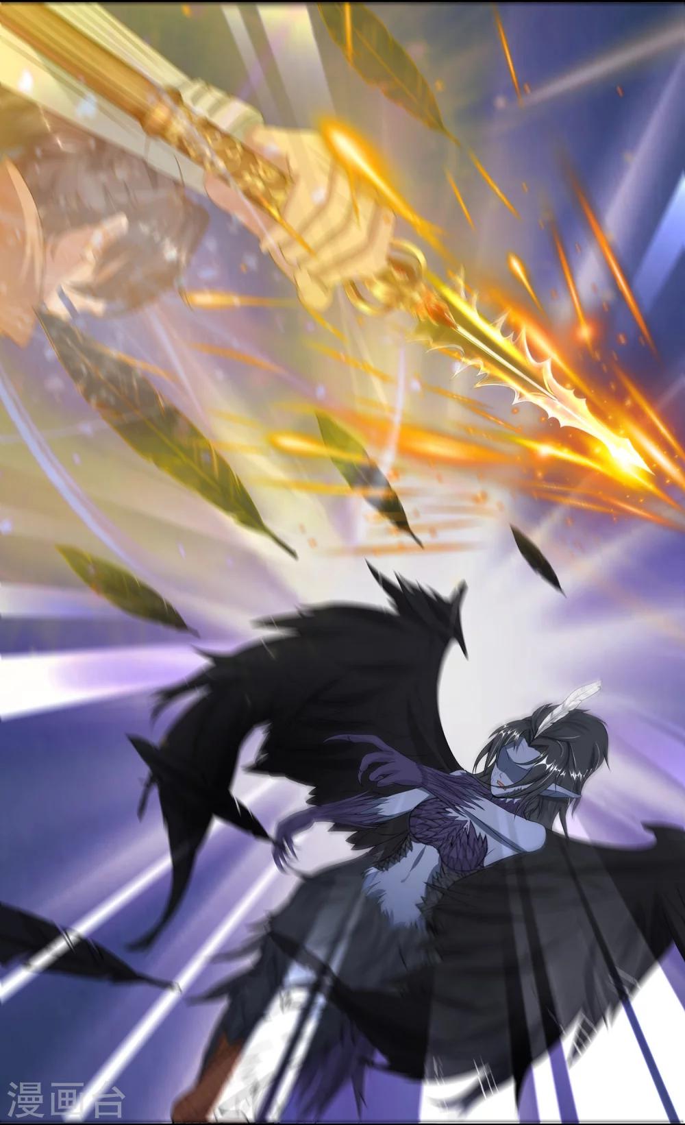 第16话 巢穴-第22话