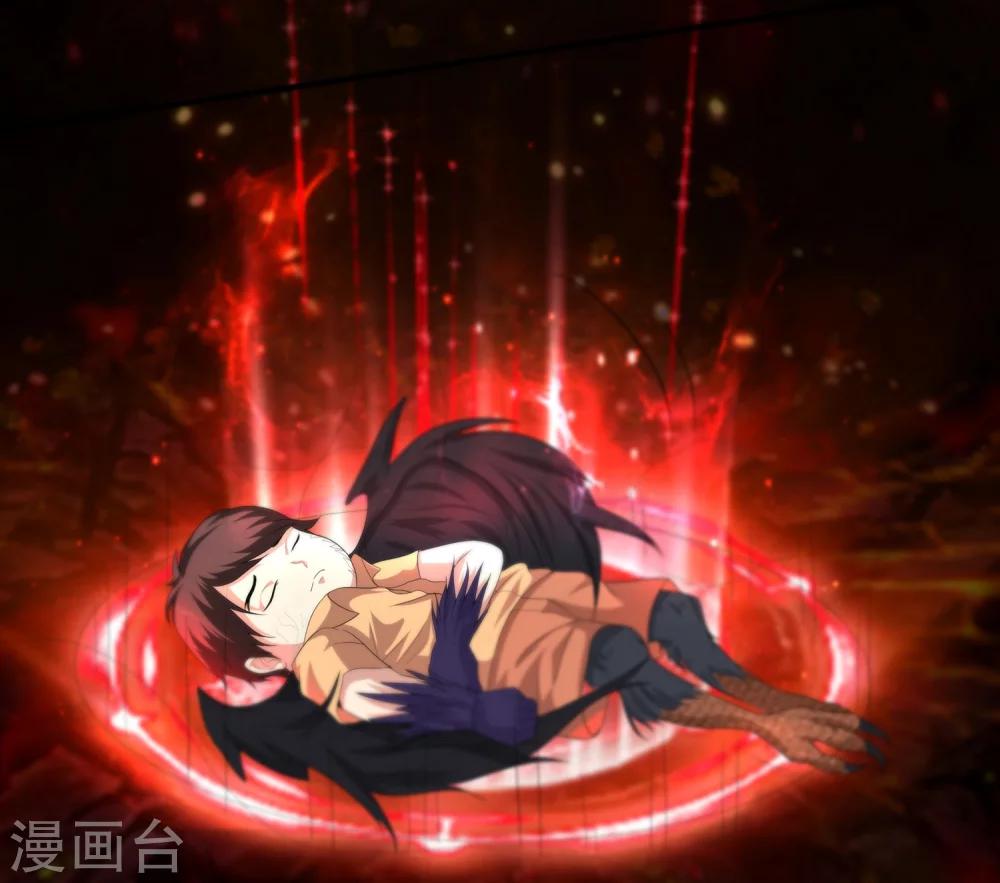 第16话 巢穴-第22话