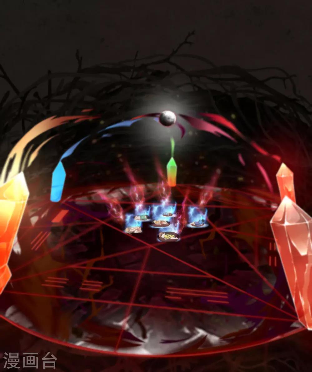 第16话 巢穴-第22话