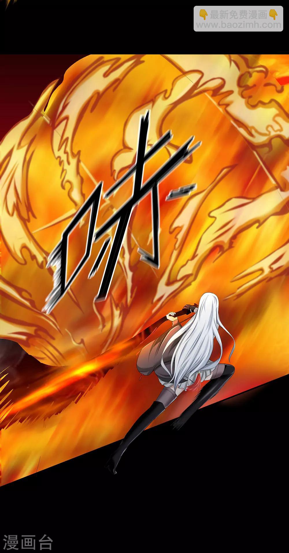 第18话 破阵-第24话