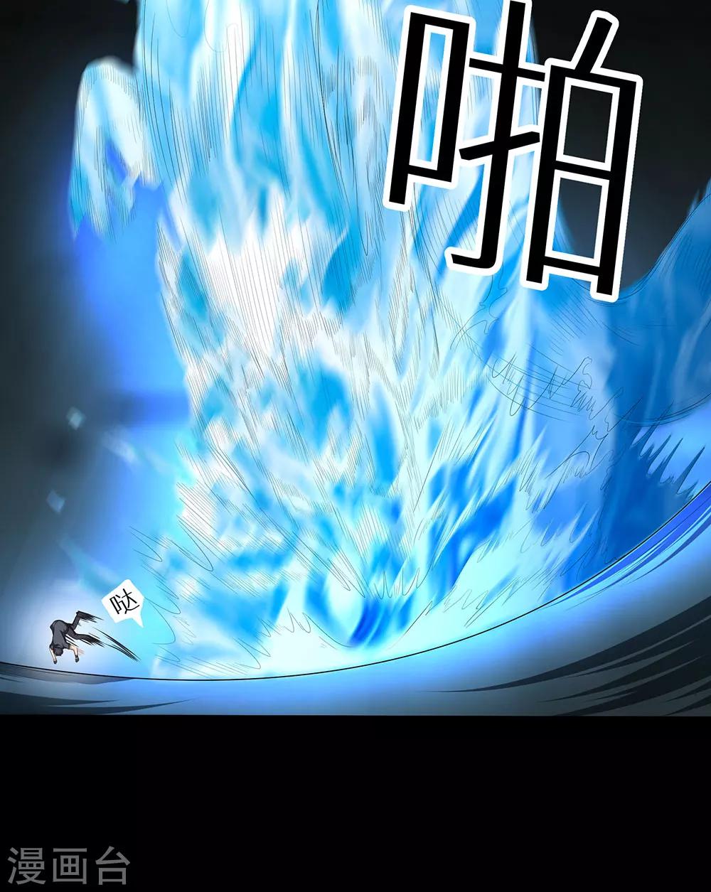 第18话 破阵-第24话