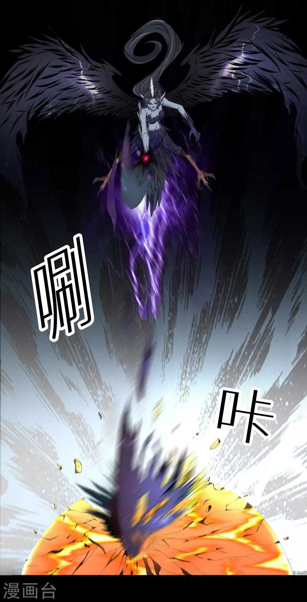 第18话 破阵-第24话