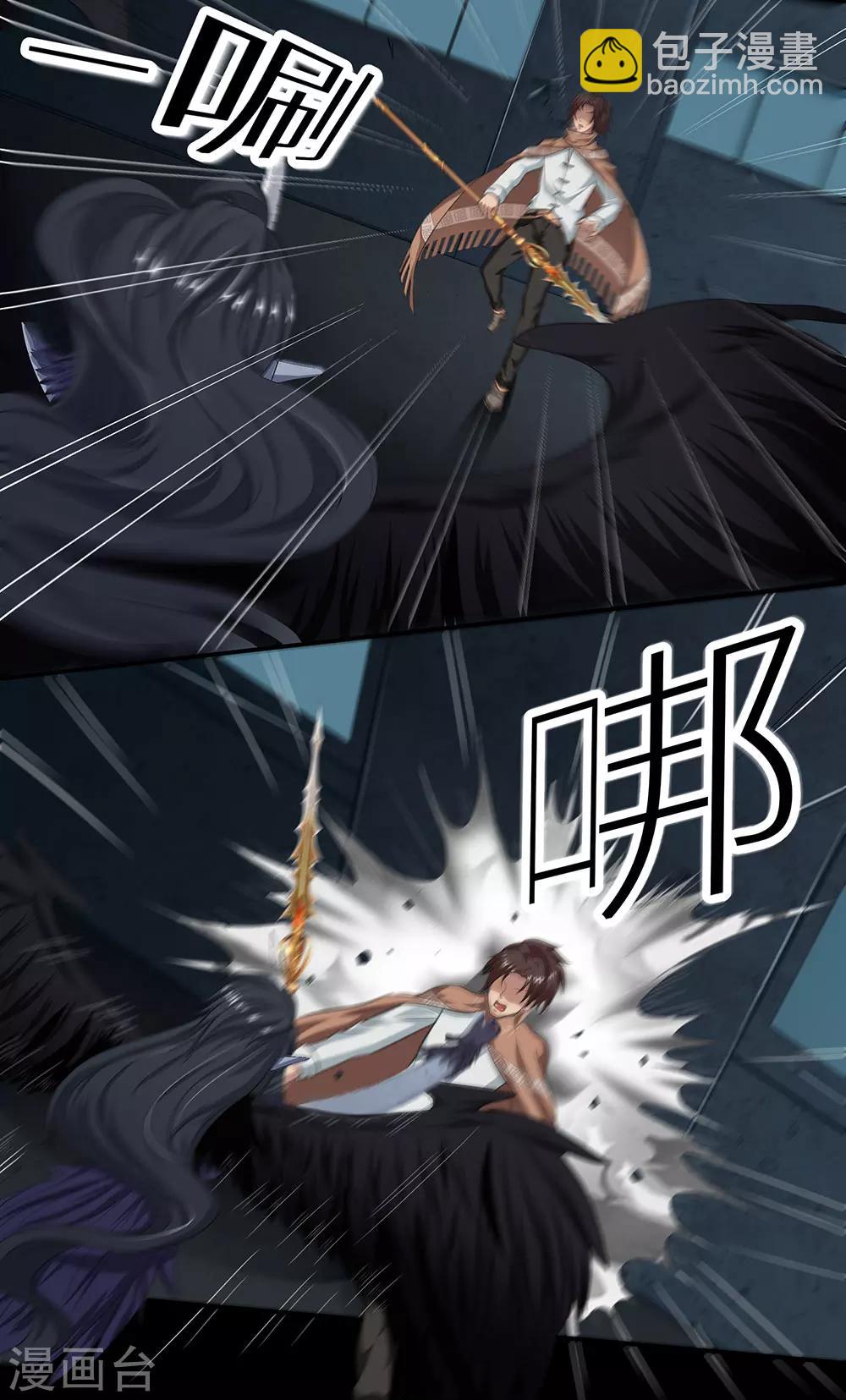 第18话 破阵-第24话