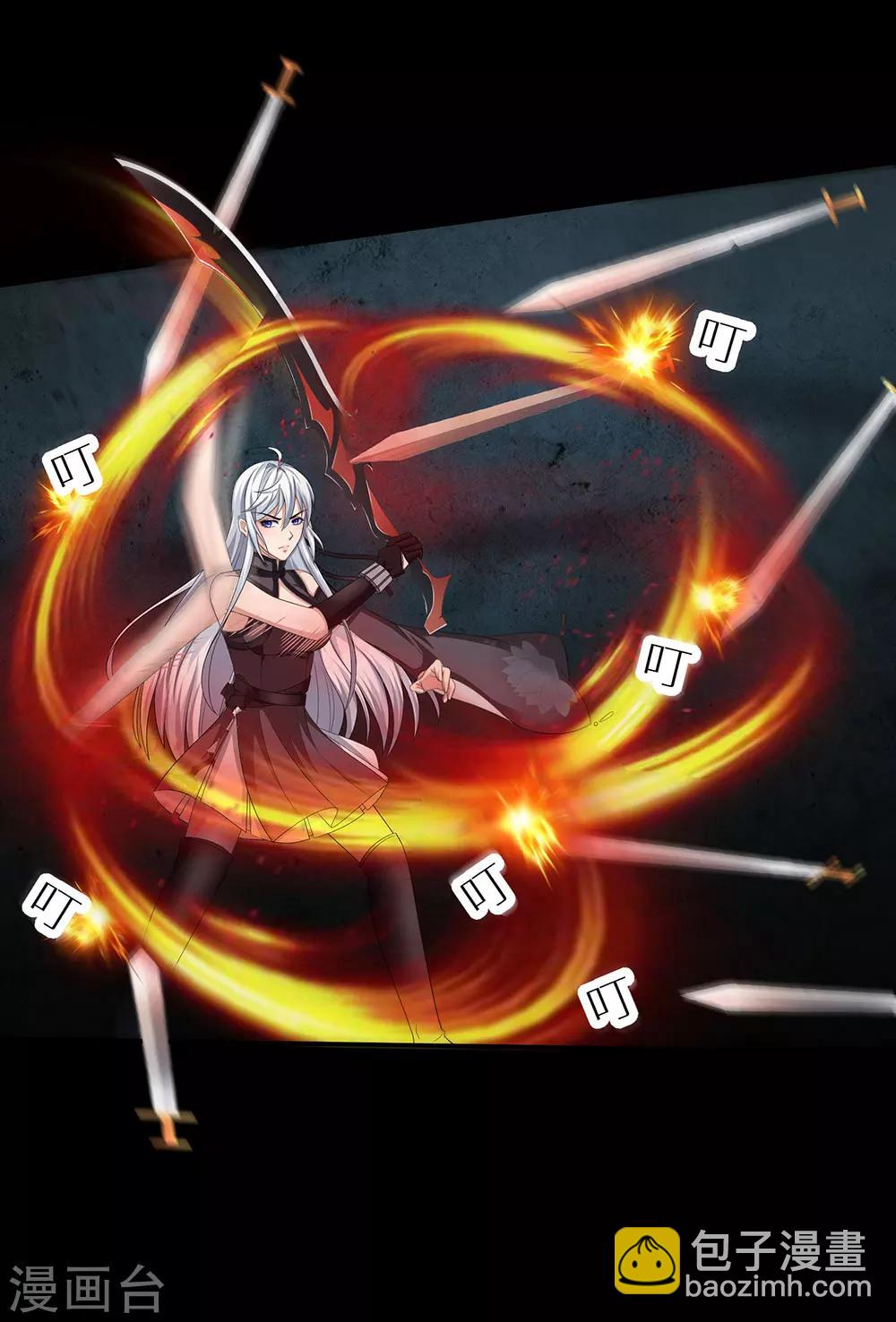 第18话 破阵-第24话