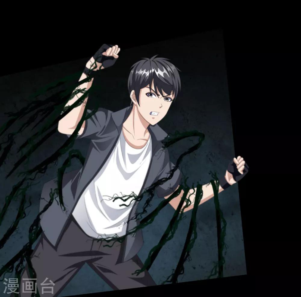 第18话 破阵-第24话