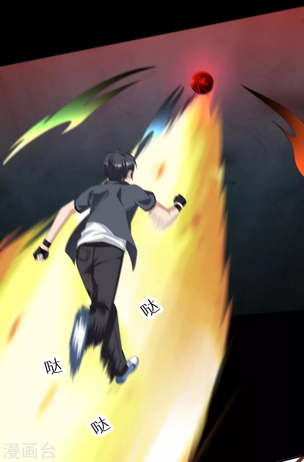 第18话 破阵-第24话