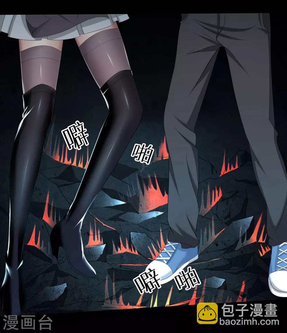 第18话 破阵-第24话