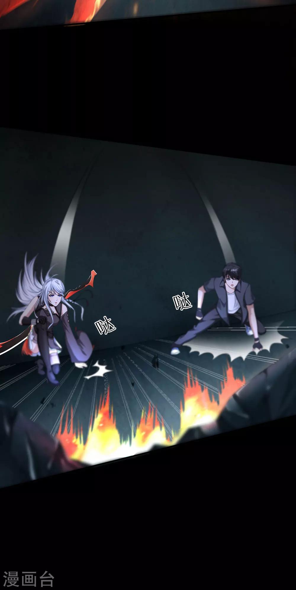 第18话 破阵-第24话