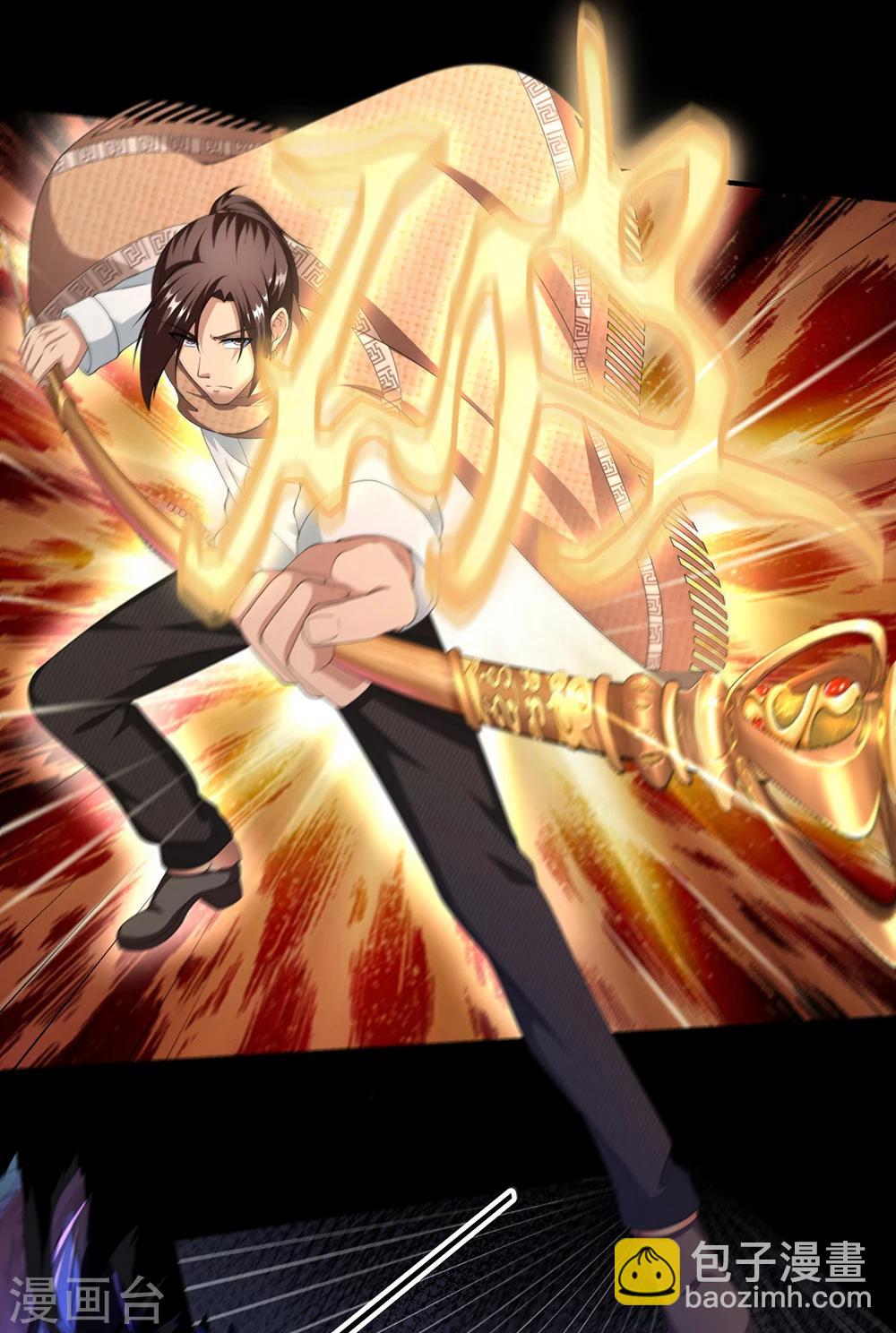 第20话 大厦将倾-第26话