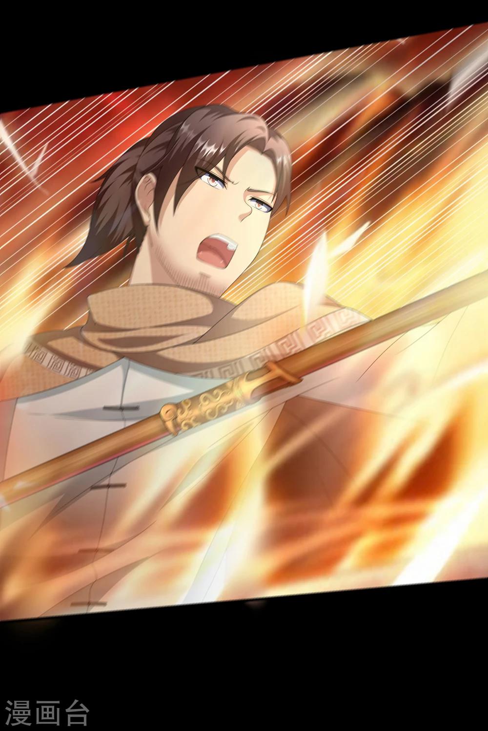 第20话 大厦将倾-第26话