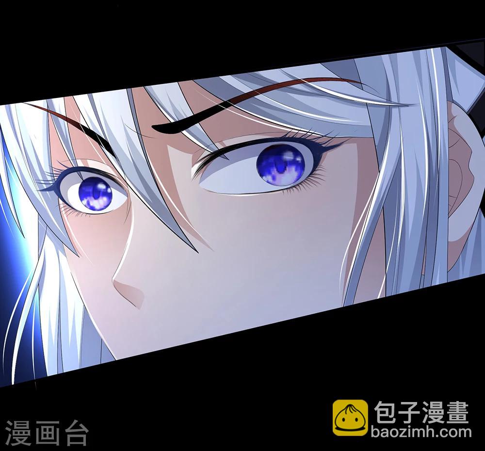 第20话 大厦将倾-第26话