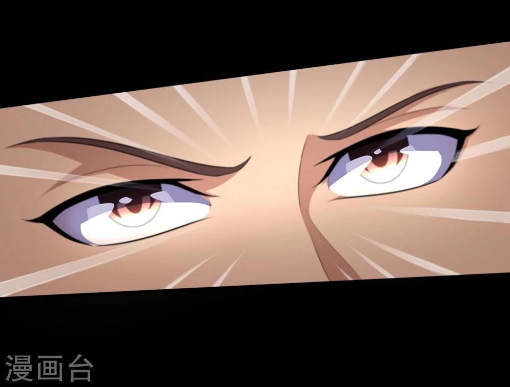 第22话 地狱业火-第28话