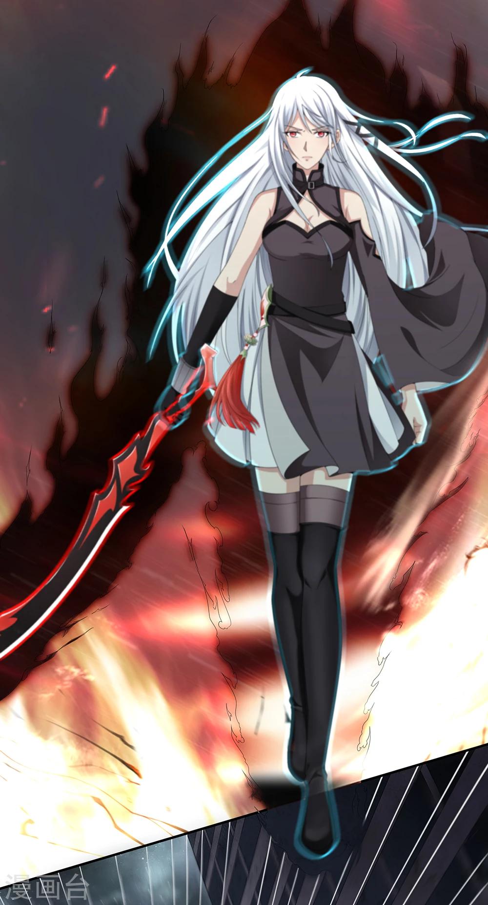 第22话 地狱业火-第28话