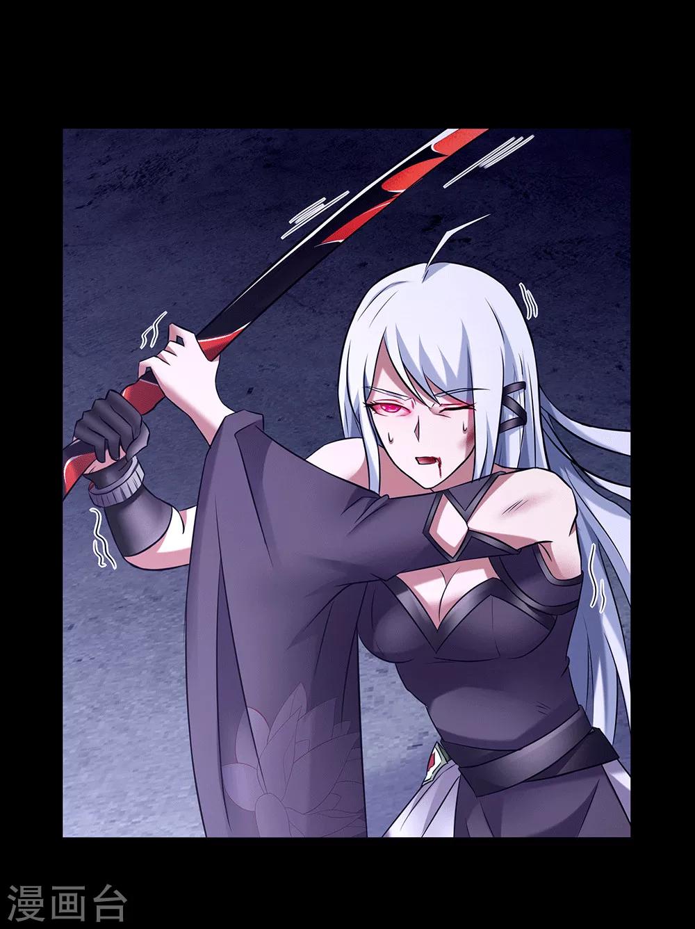 第24话 你对力量一无所知-第30话