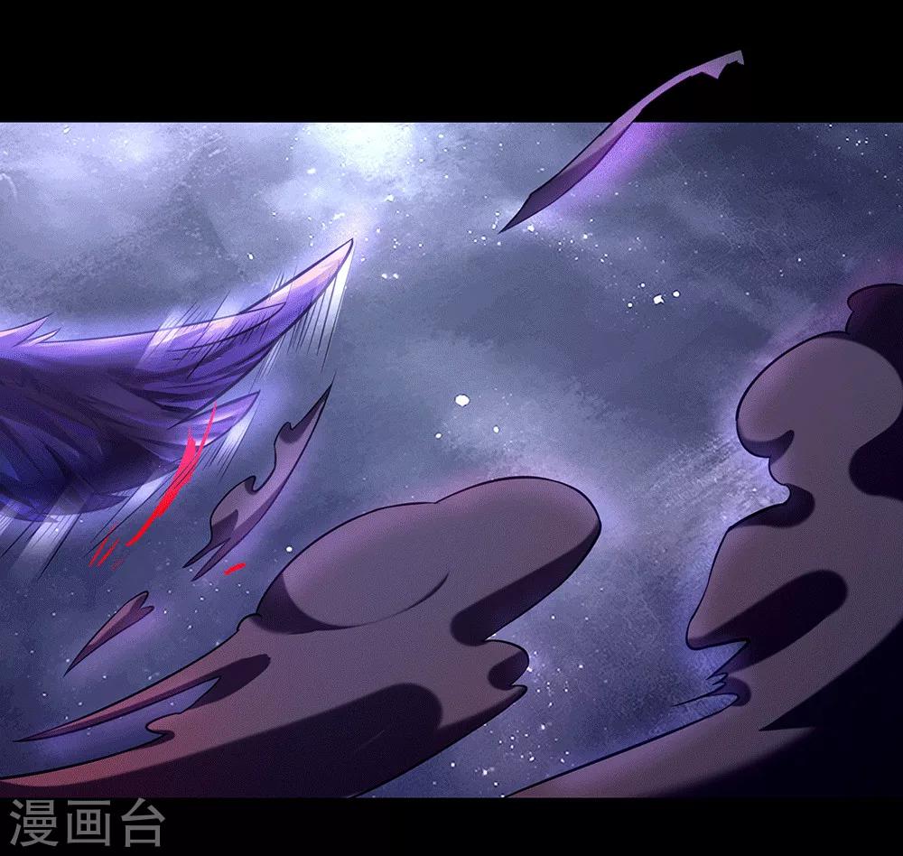 第24话 你对力量一无所知-第30话