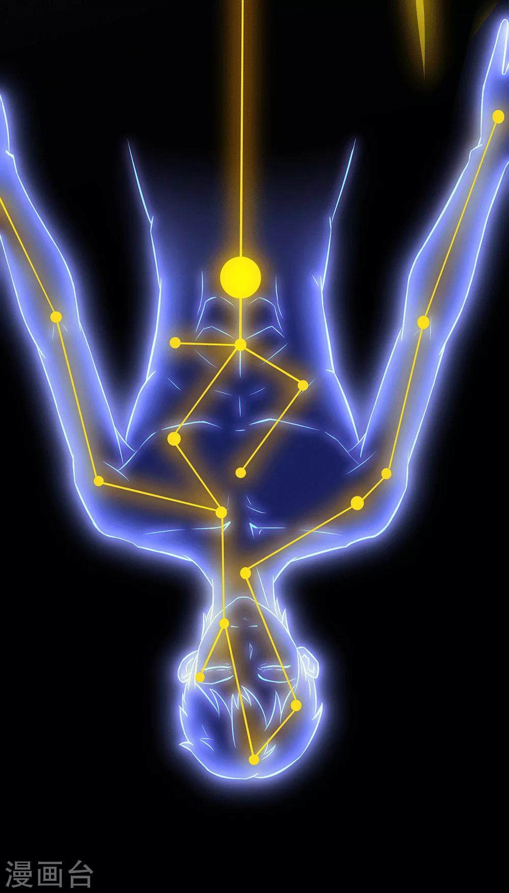 第24话 你对力量一无所知-第30话