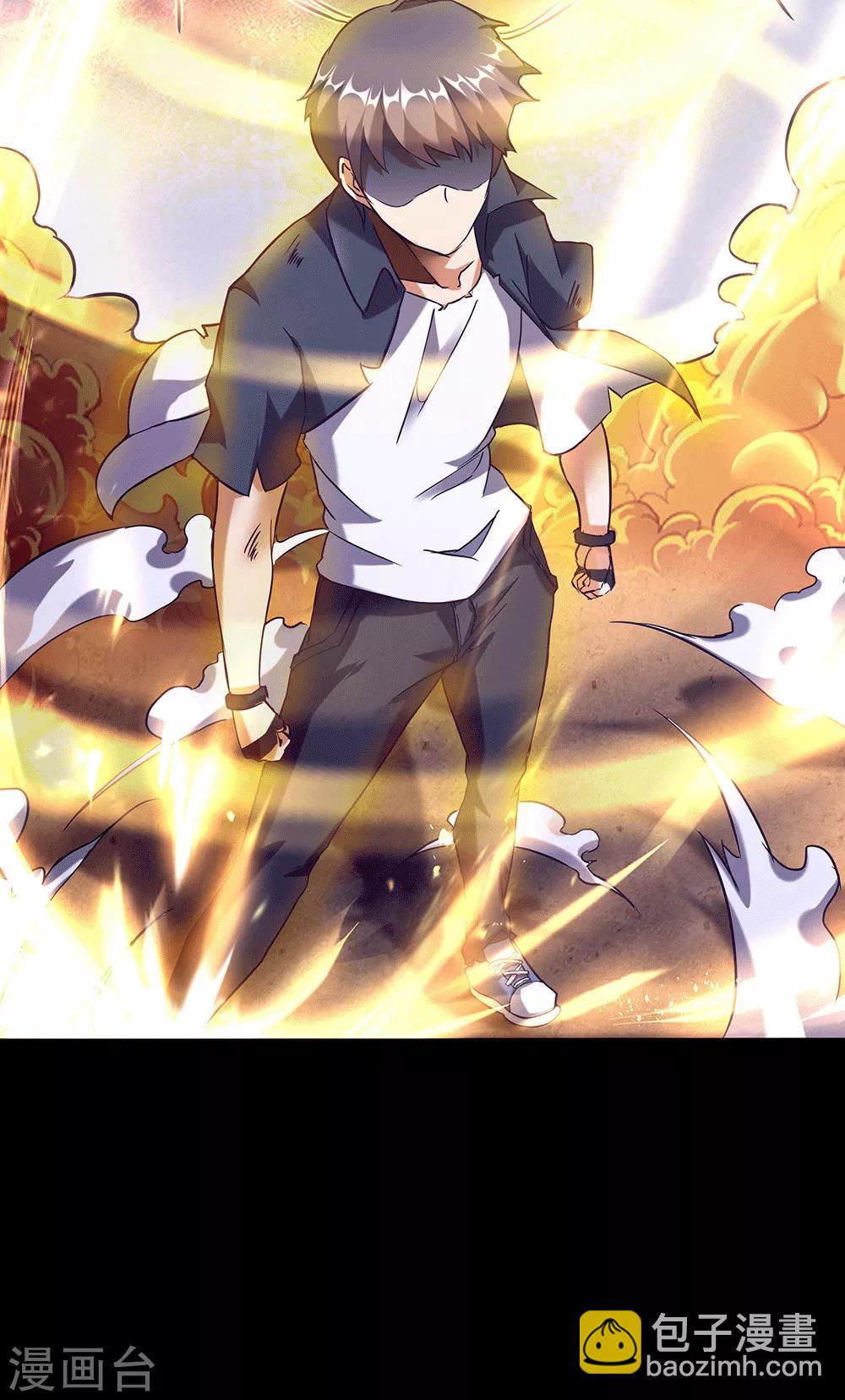 第24话 你对力量一无所知-第30话