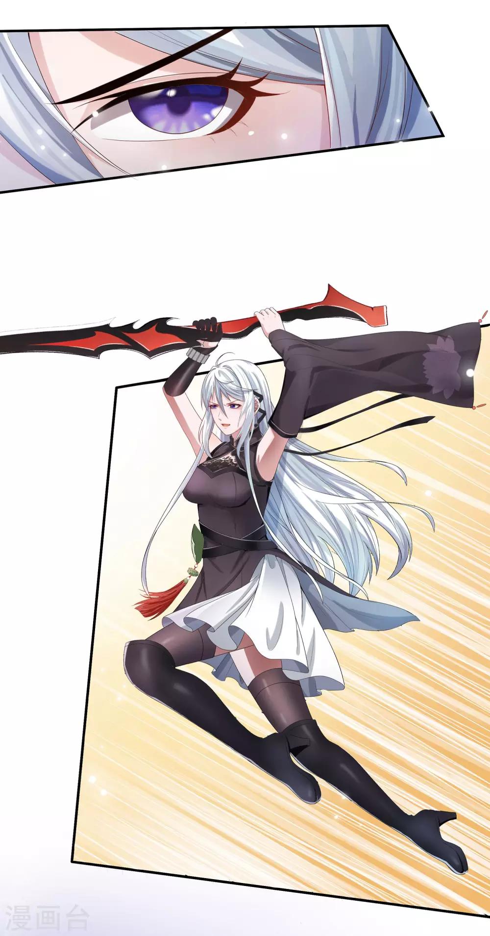 第4话 饿鬼-第4话