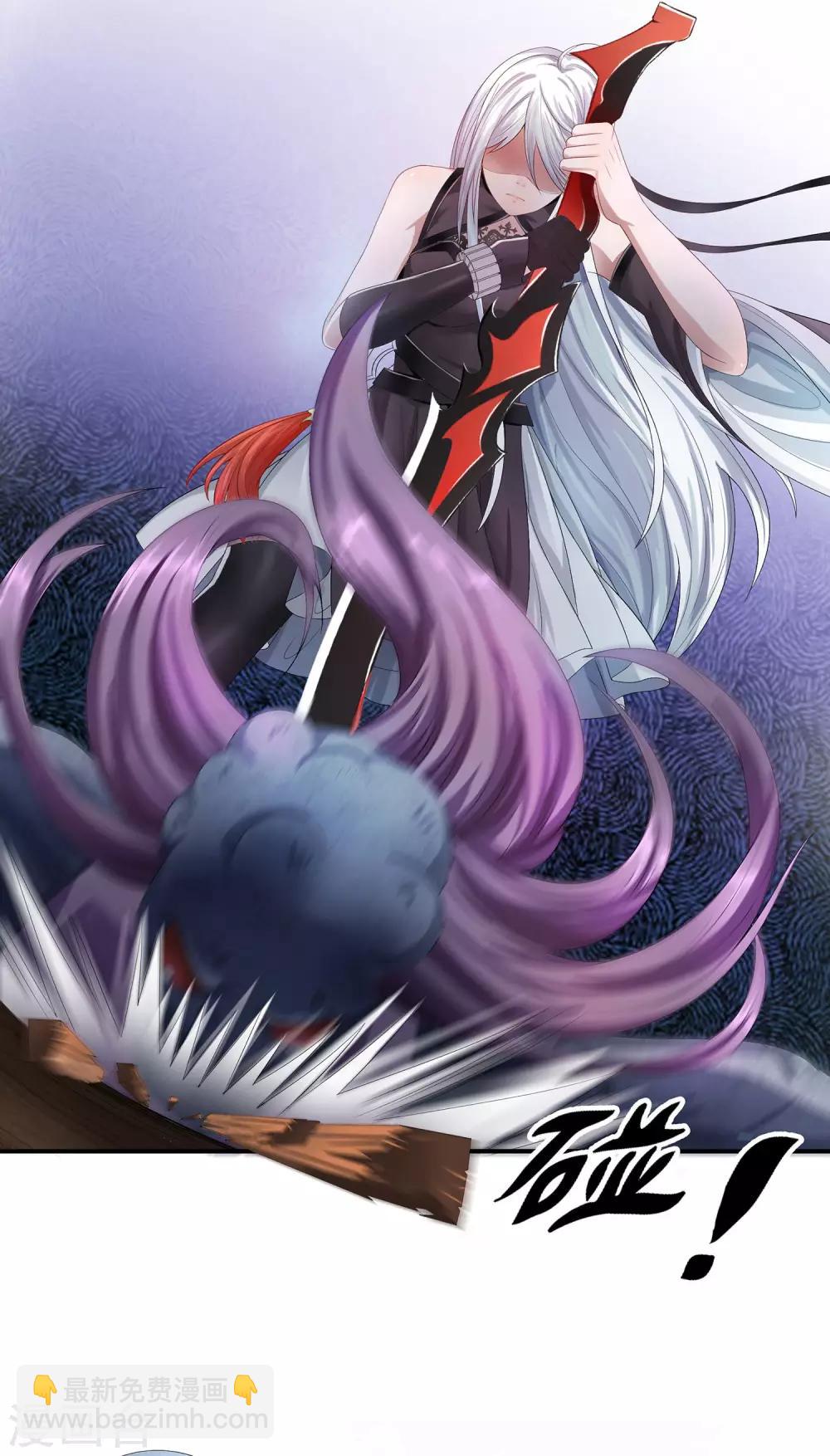 第4话 饿鬼-第4话