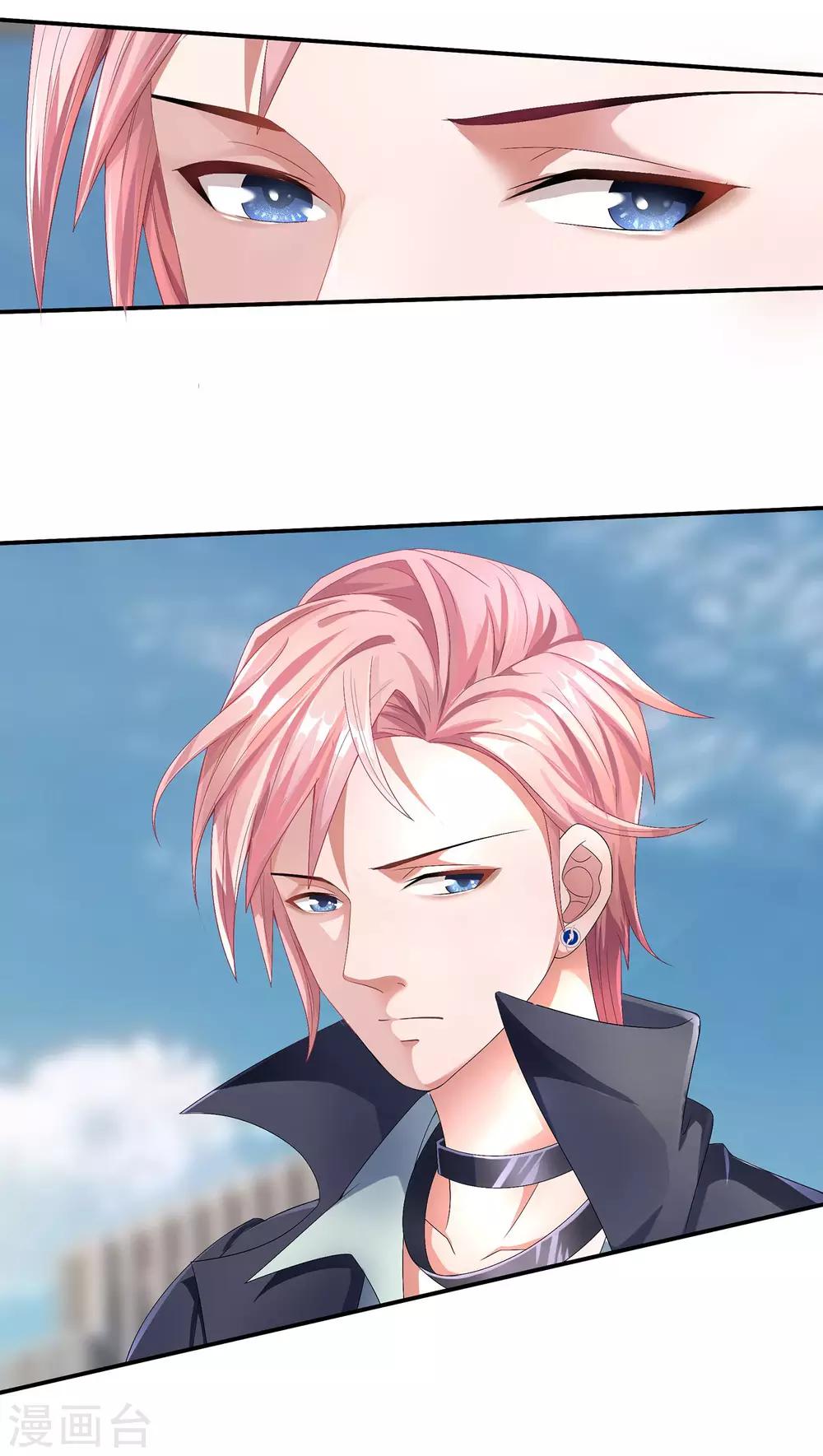 第4话 饿鬼-第4话