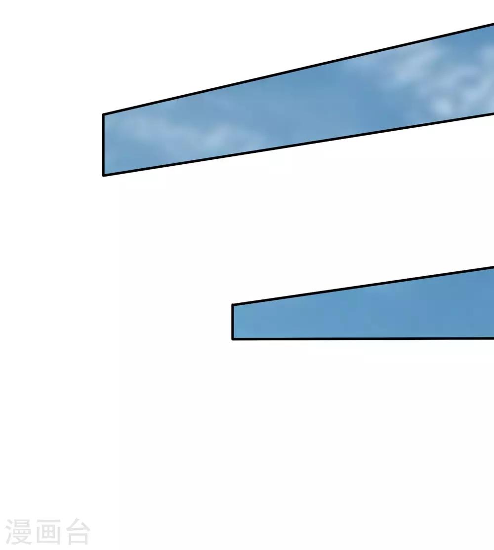 第4话 饿鬼-第4话